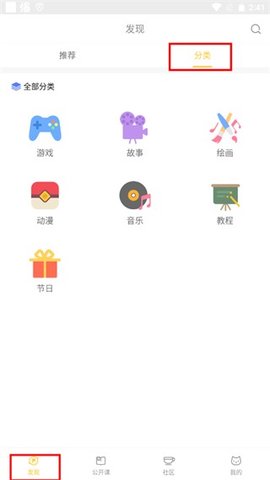 1770860729148598.jpg 1_270x480.jpg