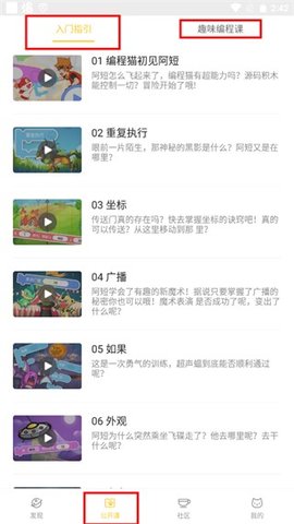 1770860735985177.jpg 2_270x480.jpg