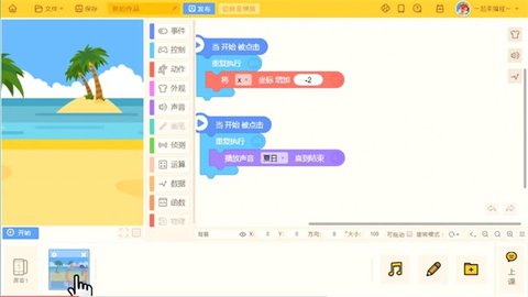 1770860745312216.jpg 21171859sp1v_480x270.jpg