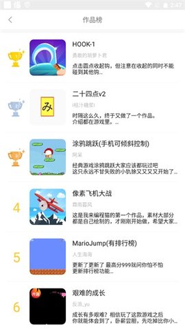 1770860753635418.jpg 211719001lxs_270x480.jpg