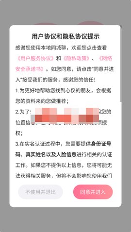 1770866729799037.jpg 2_270x480.jpg