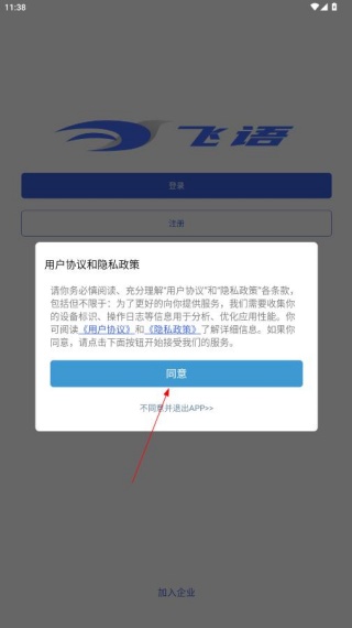 1770878518253048.jpg 17603268563799558.jpg