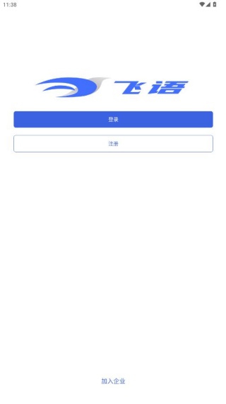 1770878531853573.jpg 17603268568312742.jpg