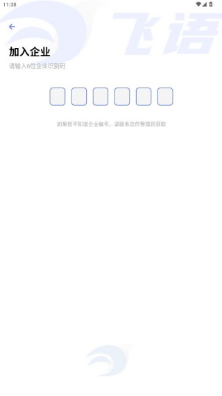 1770878549754808.jpg 17603268406847853.jpg