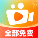 免费短剧爱看 2.2.5.1001 安卓版