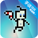 纳博的冒险 1.7 安卓版