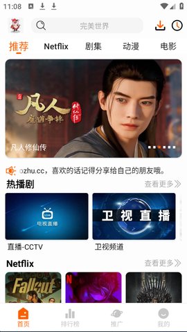 1771902573787418.jpg 1_270x480.jpg