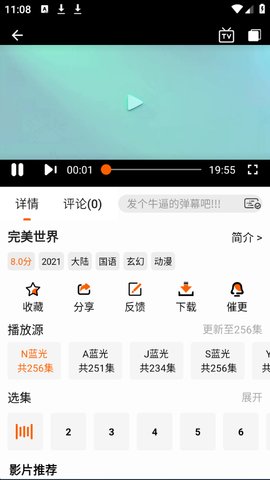 1771902588184667.jpg 3_270x480.jpg