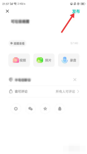 1772008011197234.png 4.png