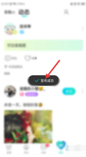 1772008019185957.png 5.png