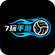 7玩手游 5.1.3 安卓版