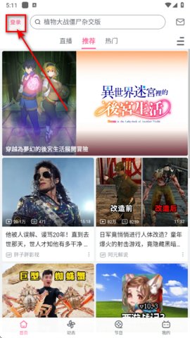 1772161915428885.jpg 1_270x480.jpg