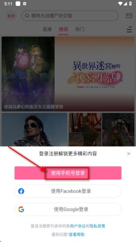 1772161920897614.jpg 2_270x480.jpg