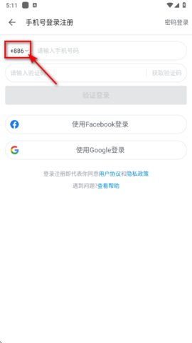 1772161927485562.jpg 3_270x480.jpg