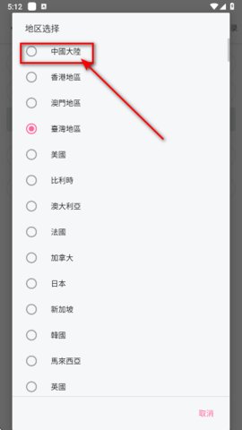 1772161986262711.jpg 4_270x480.jpg