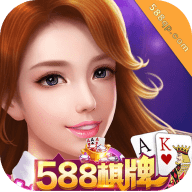 588棋牌科技版