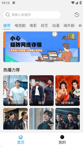 1772417653337527.jpg 1_270x480.jpg