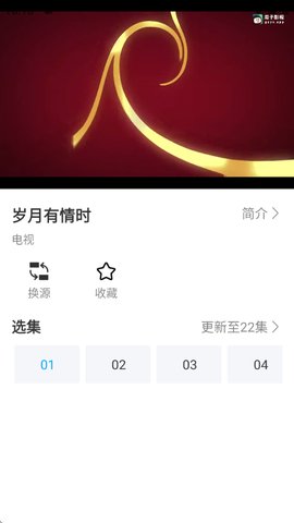 1772417666396312.jpg 3_270x480.jpg