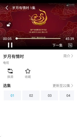 1772417672164852.jpg 4_270x480.jpg