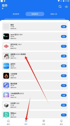 1772438913822351.jpg 2_270x480.jpg