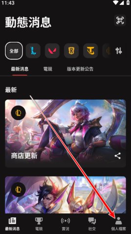 1772441225229978.jpg 1_270x480.jpg