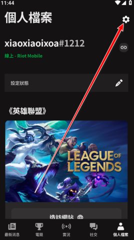 1772441233669663.jpg 2_270x480.jpg