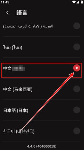 1772441245287179.jpg 26114211pqw2_270x480.jpg