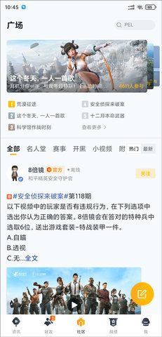 1772507570590407.jpg 1_270x480.jpg