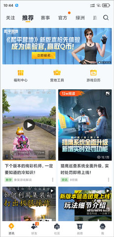 1772507576261503.jpg 2_270x480.jpg