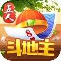 同城游五人斗地主 2.1.20250514 安卓版