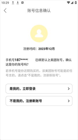 1772590657738345.jpg f03ee6d6dc1c04c4ec442c8bddc5c5e2_270x480.jpg