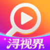 浔视界