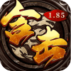战影破穹武林秘籍英雄合击bt版 1.0.2 安卓版