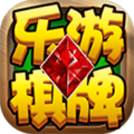乐游棋牌LEG官网版