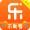 乐助客极速版