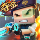 迷你世界枪战精英正版中文版 v1.0.65 安卓版