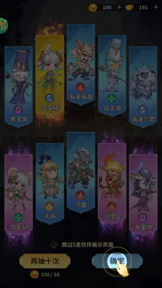 1773105854868871.png ef0286627124d03ca9eb157361e918fe (1).png