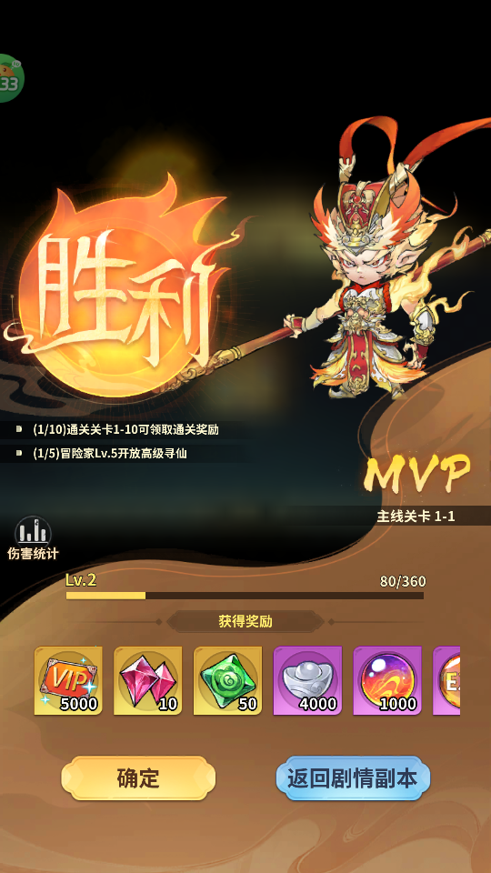 1773105867971120.png 0276ce42c0905334e21780be64fc3ed8 (1).png