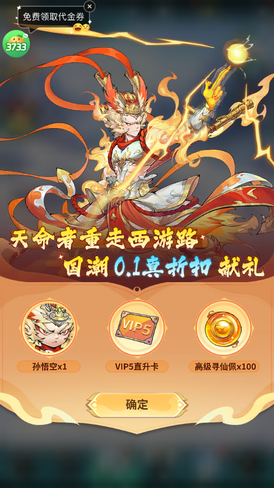 1773105876253452.png 8fd4077f712db6a311b51a9e267dc9ed (1).png