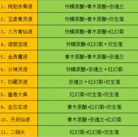 1773106744298777.png screenshot_2026-03-10_09-38-57.png