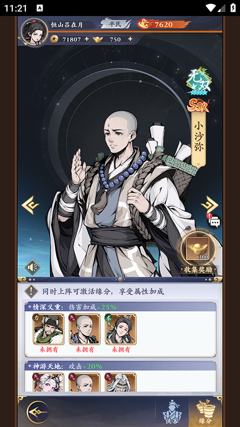 1773127648208790.png 1e343aa560ceaf722e86967fd0c0b694.png