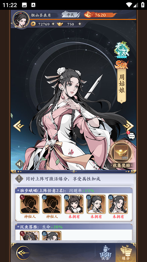 1773127656353281.png abf58899a6ea107fbfa87053788901d7.png