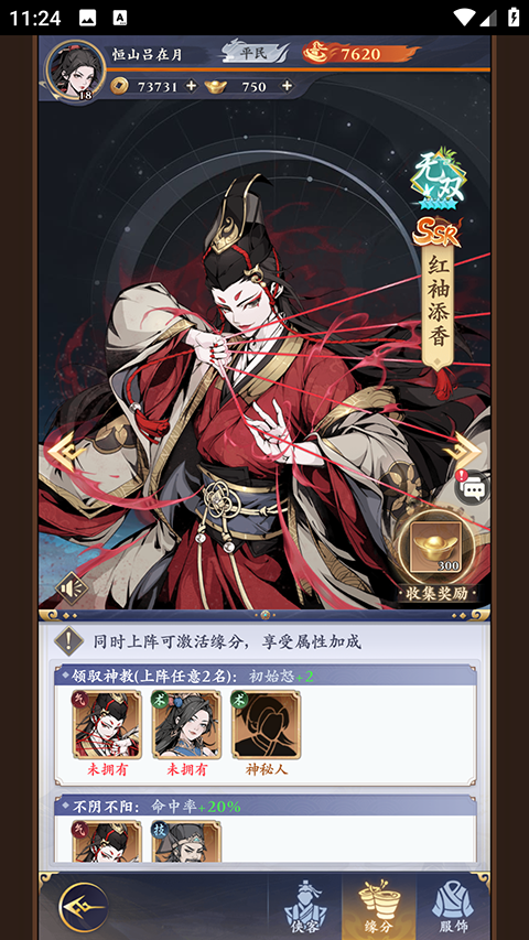 1773127660327011.png f55b6768a9246ca40bc338ea9896ad2a.png