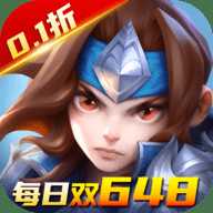 少年三国志零 1.0.10010 最新版