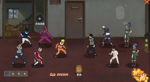 1773219001953552.png screenshot_2026-03-11_16-49-55.png