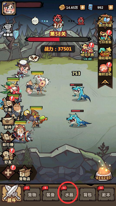 1773219364185873.jpg 202305261514271659.jpg