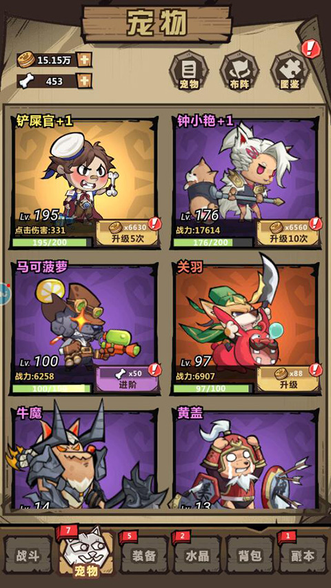 1773219375620019.jpg 202305261514498621.jpg