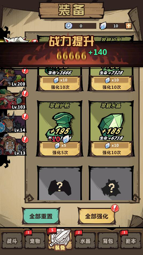 1773219382491408.jpg 202305261514563490.jpg