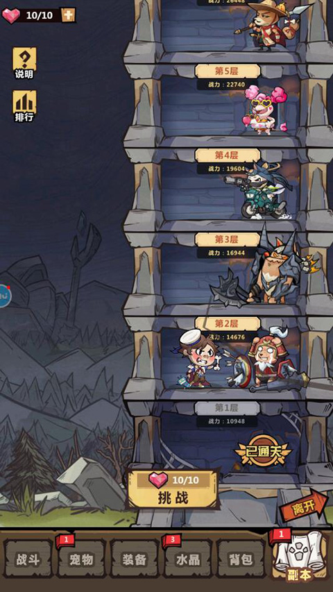 1773219390713678.jpg 202305261515055568.jpg