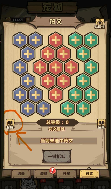 1773220232946258.png screenshot_2026-03-11_17-10-12.png